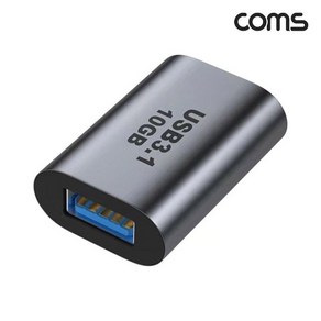 USB 3.1 Type C to A OTG 젠더 C타입 A타입 10Gbps (WBA5E4B)