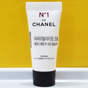 샤넬 NEW 넘버1 레드 까멜리아 크림 25ml(5ml x 5)(N1 리바이탈라이징 안티에이징 크림), 5개, 5ml