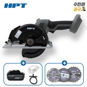 HPT 원형톱 5.5인치 충전 20v 마끼다 호환 MA-20MS114 날포함, 1개, 본품 + 배터리1개