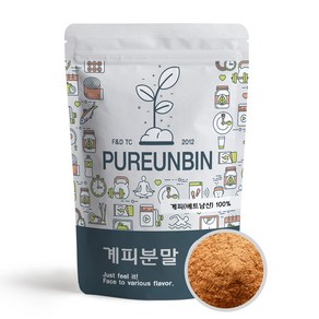 푸른빈 거피 계피 가루 분말, 500g, 1개