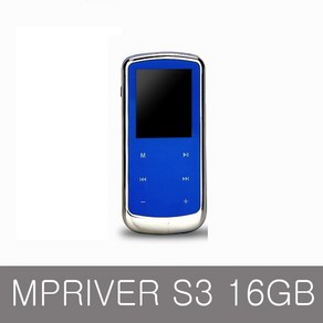 엠피리버 S3 MP3 FM 정전식터치 녹음 70시간재생 TF32GB, MPRIVER S3, 블루