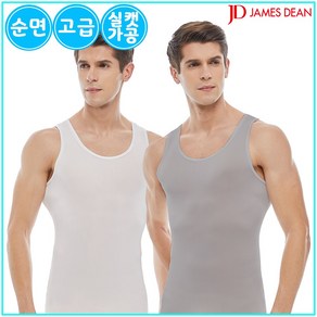 제임스딘 남자 편한 순면 40수 민소매 나시 런닝