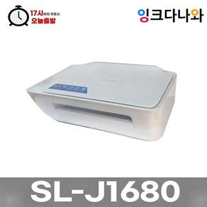 삼성 SL-J1680 잉크젯 복합기 재생3배대용량잉크포함, J1680 3배대용량(검정+컬러)호환잉크 포함