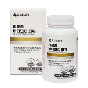 리포좀비타민C파워 (1 000mg)