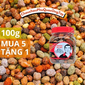 베트남땅콩 슈슈땅콩 100g 10가지 맛 베트남견과류, 10)코코넛초코렛, 1개