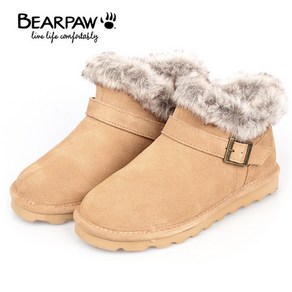 베어파우(BEARPAW) JASMINE 양털부츠 (womens) 3종 택1