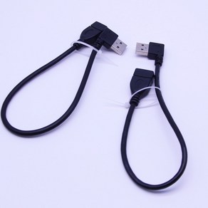 usb 연장선 usb 연장케이블 좌우 꺽임, 좌, 1개