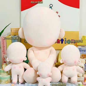 솜인형 몸체 바디 뼈깅 꾸미기 맨몸 10cm 20cm 인형, 1개