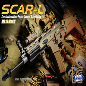 [마루이 MARUI] SCAR-L [FDE] 블로우백 차세대 전동건, 1개