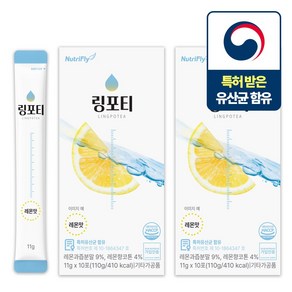 링포티 에너지 수분 충전 레몬맛 특허유산균 함유, 2개, 110g
