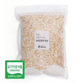 싸리재 국내산 유기농 오트밀, 1개, 1kg