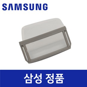 삼성 정품 WA-JR309HG 세탁기 필터 거름 망 먼지 sawx10404, 1개
