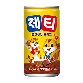 제티 쵸코렛맛 드링크, 175ml, 175g, 90개