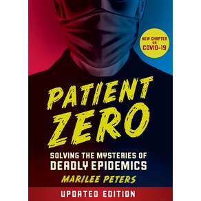 Patient Zeo (Revised Edition) Papeback, Annick Pess