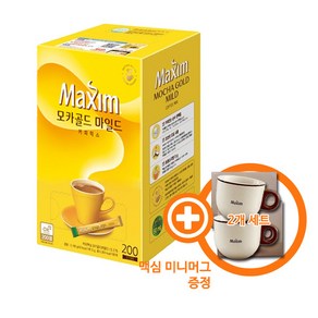 맥심 모카골드 마일드 커피믹스 200개입 + 미니머그 2개, 2.4kg, 1개