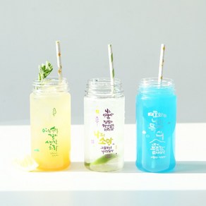 청현재이 아이스 보틀 (350ml) 성경말씀 캘리그라피 크리스천, 02 예수, 1개