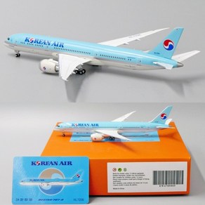 JC Wings 대한항공 비행기 모형 다이캐스트 B787-9 1:400