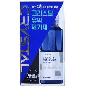 불스원 크리스탈 유막 제거제, 1개, 140ml