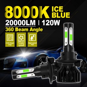 8000K ICE 블루 4 면 LED 자동차 헤드라이트 120W 고출력 H4 H8 HB3 9005 9006 HB4 H9 H11 H13 9007 9012 스포트라이트 칩 안개등, H7, 1개