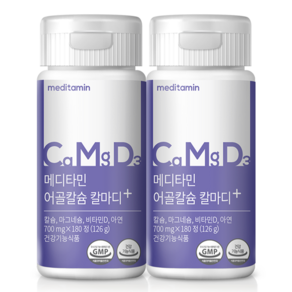 메디타민 어골칼슘 칼마디+, 700mg, 2박스, 700ml, 180정