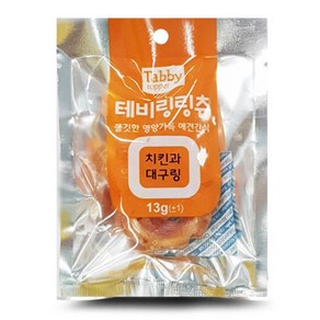 테비 링링츄 13g - 치킨과 대구링 pla*50547kE