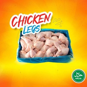 Seaa Feshly Fozen Halal Chicken Legs 시에라 하랄 갓 얼린 닭강정, 1개, 1kg