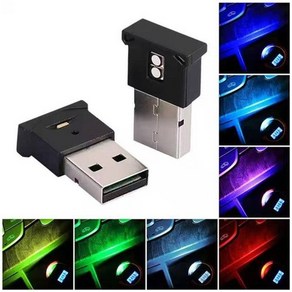 기타 D21 미니 USB RGB 엠비언트 라이트 2LED 개당판매_WA59F8A, 본상품선택