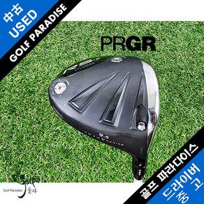 PRGR RS-F 9.5도 M43 S 남성용 깨끗한 중고 드라이버