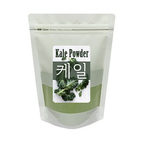 자연그대로 믿을수있는 국내산 케일분말 케일 100%, 100g(지퍼백), 1개, 100g