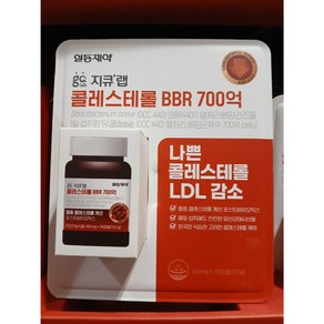 지큐랩 일동제약 콜레스테롤 솔루션, 30정, 13.5g, 1개
