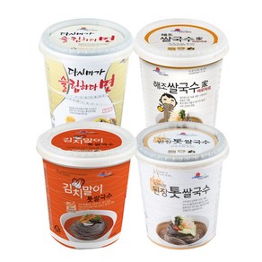 바다가득히 다시마가슬림하다면 4개+해조쌀국수 4개 +된장톳쌀국수 +김치말이 톳 쌀국수 컵국수 컵라면 칼칼한 맛 간편식