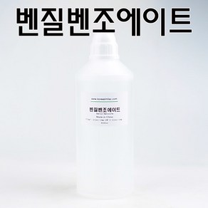 코리아씨밀락 벤질벤조에이트 1리터, 1개, 1L