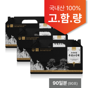 춘효당 흑염소 진액 100% 국내산 흙염소