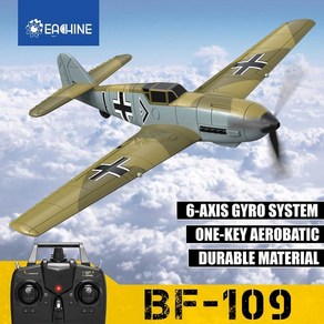 RC비행기 무선조종 나혼자산다 비행기 eachine bf109 rc 2.4ghz 101