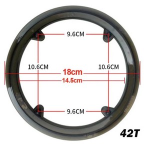 자전거 mtb 도로 스프로킷 보호 크랭크 크랭크 가드 프로텍터 체인 휠 링 보호 커버 32 42 44 46 48 50 52t, 42T, 1개