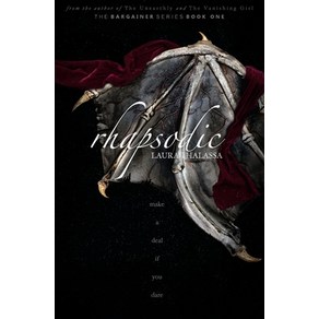 (영문도서) Rhapsodic (The Bargainers Book 1) Paperback