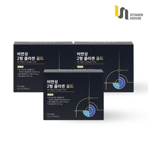 비타민하우스 비변성2형 콜라겐 골드, 3박스, 60g