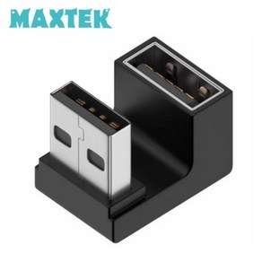 맥스텍 MT466 USB3.2 M/F 연장젠더 상향180도U형꺽임, 1개