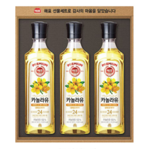 해표 카놀라유 선물세트 500ml 고급유 식용유 추석 명절 선물세트, 3개