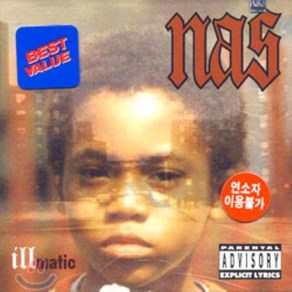 [CD] NAS (나스) - Illmatic