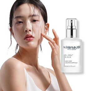 PDRN 연어 콜라겐 재생 앰플, 1개, 50ml