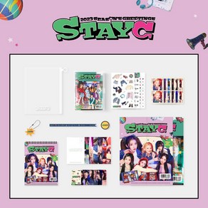 스테이씨 (STAYC) - 2023 SEASON'S GREETINGS 시즌그리팅