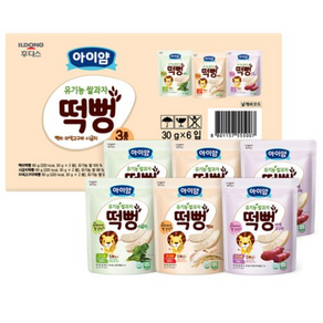 일동후디스 아이얌 유기농 쌀과자 떡뻥 3종 x 2p 세트, 30g, 6개, 백미맛, 자색고구마맛, 시금치맛