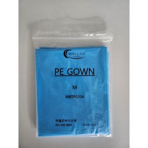 월란 PE가운 일회용 비닐가운 PE GOWN, 10개, Blue