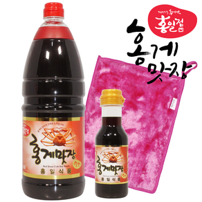 홍게간장 홍게맛장 레드 1.8L + 200ml 간장 +두겹행주 홍일식품 홍게 맛간장 천연 조미료, 1개