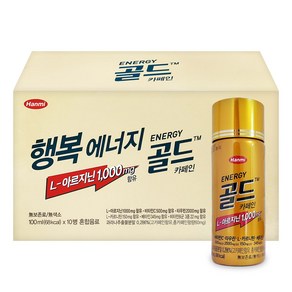 한미약품 에너지골드 카페인, 20개, 100ml, 100g