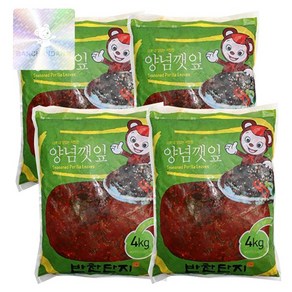 반찬단지 깻잎양념무침