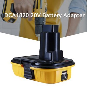 USB 어댑터 도구 배터리 18V 도구용 디월트 20V NiCad 배터리 NiMh 디월트 변환 DCA1820 18V 교체 디월트 리튬, 본품, 1개