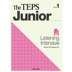 THE TEPS JUNIOR LISTENING INTENSIVE BOOK 1, 다락원