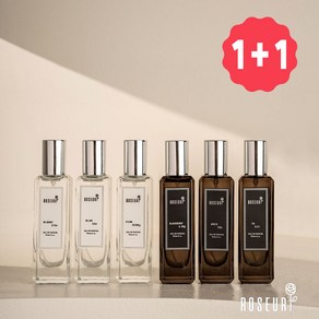 [1+1] 로제르 니치향수 오드우드 오드퍼퓸 (no23) 30ml, 2개